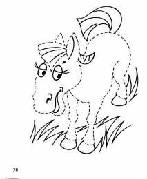 Проведи линию по точкам Штриховки