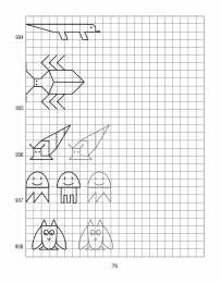 По клеточкам Продолжи узор по клеточкам. Нарисуй по образцу