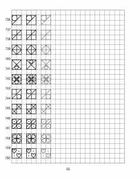 По клеточкам Продолжи узор по клеточкам. Нарисуй по образцу