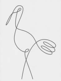 Обведи не отрывая руки Обведи рисунок не отрывая руки