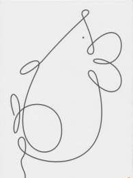 Обведи не отрывая руки Обведи рисунок не отрывая руки