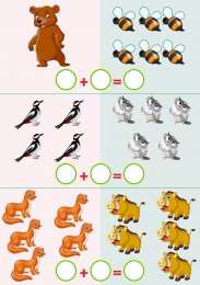 Задания с цифрами Карточки по математике с заданиями на сложение вычитание и счет