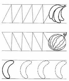 Проведи линию по точкам Первые прописи для подготовки руки к письму