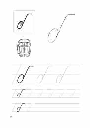 Письменные буквы  Прописи для подготовки к школе для первокалссников