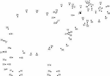 Соедини по порядку Соедини по порядку. Увлекательное изучение цифр с детьми