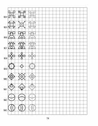 По клеточкам Продолжи узор по клеточкам. Нарисуй по образцу