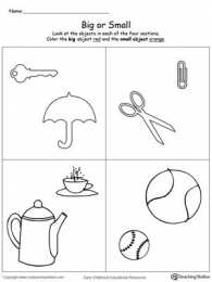 Большой маленький Задания для подготовке к школе на определение размера предмета. 