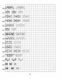 По клеточкам Продолжи узор по клеточкам. Нарисуй по образцу
