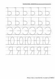 Прописи с печатными буквами Прописи с заглавными буквами от А до Я