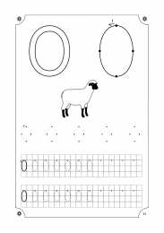 Прописи с печатными буквами Учимся писать буквы