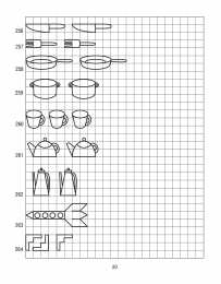 По клеточкам Продолжи узор по клеточкам. Нарисуй по образцу