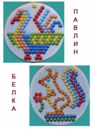 Фигуры из мозаики  Задания для игры с мозаикой