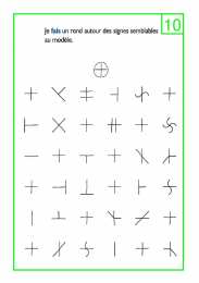 Найди и обведи Задания на зрительную память и развитие внимательности