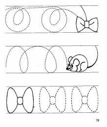 Проведи линию по точкам Штриховки