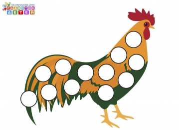 Внимание мышление логика Развивающие задания на зрительно моторную координацию