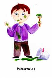 Плохо хорошо Изучаем с детьми что такое хорошо и что такое плохо по карточкам