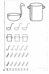Проведи линию по точкам Штриховки 