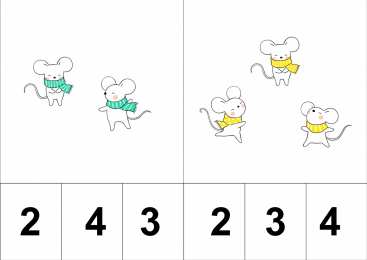 Внимание мышление логика Задания на логику и умение считать