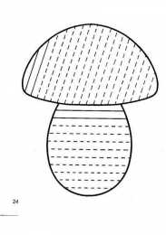 Подготовка руки к письму Штриховки для подготовки руки к письму. Нарисуй линии по образцу.
