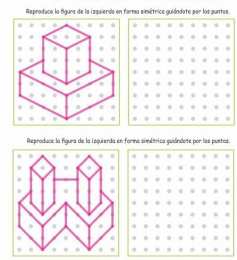 Повтори фигуру Повтори фигуру по образцу