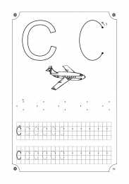 Прописи с печатными буквами Учимся писать буквы