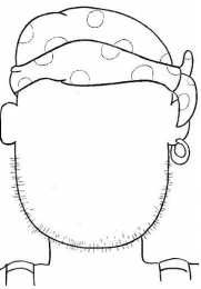 Дорисуй лицо Дорисуй лицо. Нарисуй глаза губы нос рот на контуре лица