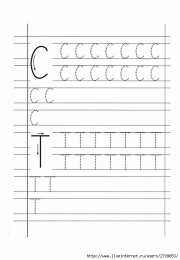 Прописи с буквами Прописи с заглавными буквами со стрелочками для подготовки к школе