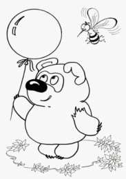 Медвежонок Раскраски с медведями и медвежатами