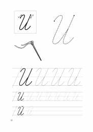 Письменные буквы  Прописи для подготовки к школе для первокалссников