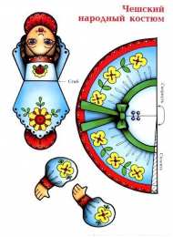 Национальные костюмы Готовые наборы для поделок кукол в национальных костюмах