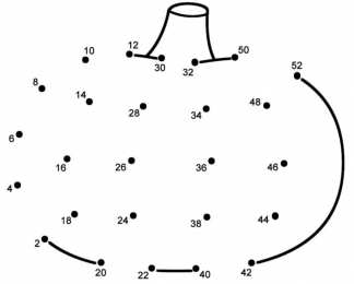 Соедини по цифрам Соедини по цифрам. Изучаем последовательность цифр. Соедини по порядку