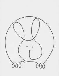 Обведи не отрывая руки Обведи рисунок не отрывая руки