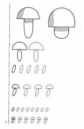 Проведи линию по точкам Штриховки 