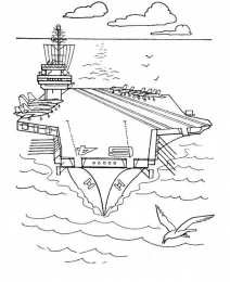 Корабли Авианосец