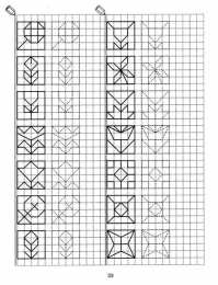 Прописи с фигурами Фигуры по клеточкам. Рисуем по образцу