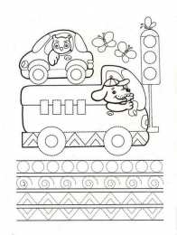 Прописи с фигурами Простые прописи с фигурами для подготовки руки к письму