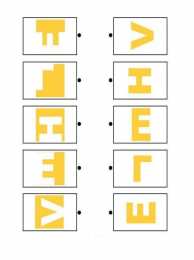 Что к чему подходит Собери фигуру из двух половинок. Задания на логику.