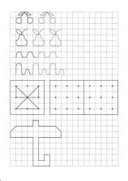 Рисуем по клеточкам Прописи по клеточкам. Нарисуй по образцу