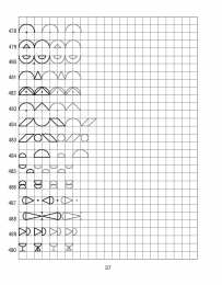 По клеточкам Продолжи узор по клеточкам. Нарисуй по образцу