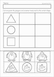 Изучаем геометрические фигуры Прописи с геометрическими фигурами