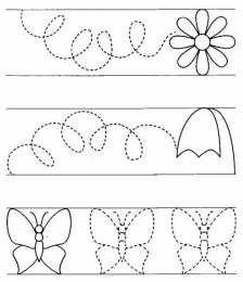Проведи линию по точкам Первые прописи для подготовки руки к письму