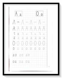 Мои печатные прописи для детей 4-5-6 лет Мои печатные прописи для детей 4-5-6 лет