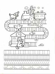 Прописи с фигурами Простые прописи с фигурами для подготовки руки к письму