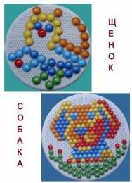 Фигуры из мозаики  Задания для игры с мозаикой