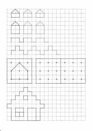 Рисуем по клеточкам Прописи по клеточкам. Нарисуй по образцу