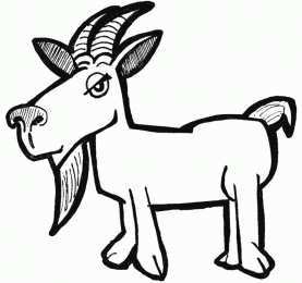 Козлик Козлик с бородой и рогами