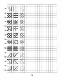 По клеточкам Продолжи узор по клеточкам. Нарисуй по образцу