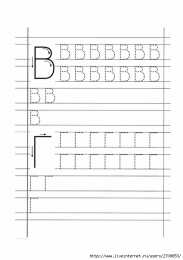 Прописи с буквами Прописи с заглавными буквами со стрелочками для подготовки к школе