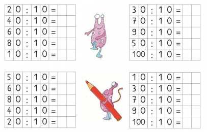 Задания на деление Математические задания на деление