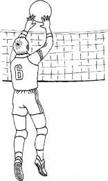 Волейбол Раскраски с игрой волейбол